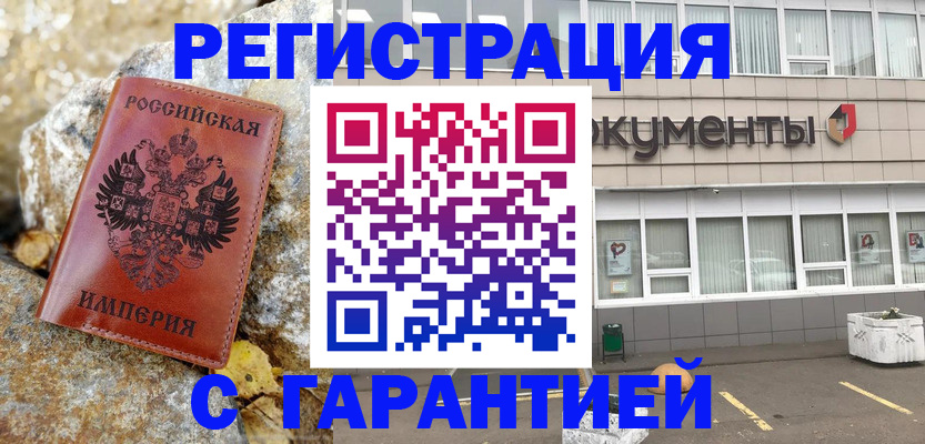 форма 3 в Канске